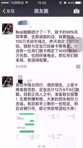14a.jpg