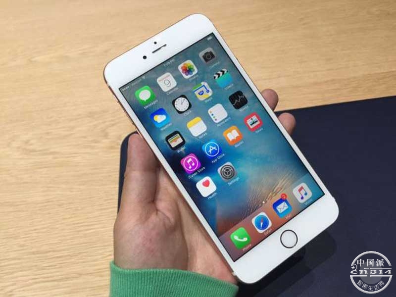 iPhone-6s.jpg
