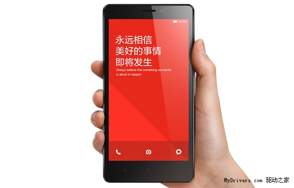 ���4G�����Note��TD/FDDȫ����