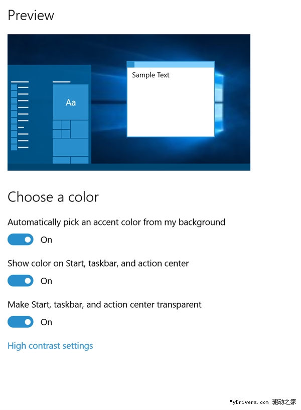 ΢�����ܷ��� Windows 10��������