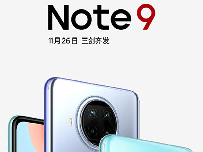 Redmi Note 9ʽ 1126뷢