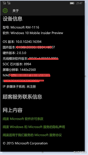 Win10�콢����ع⣡���õﱤ��