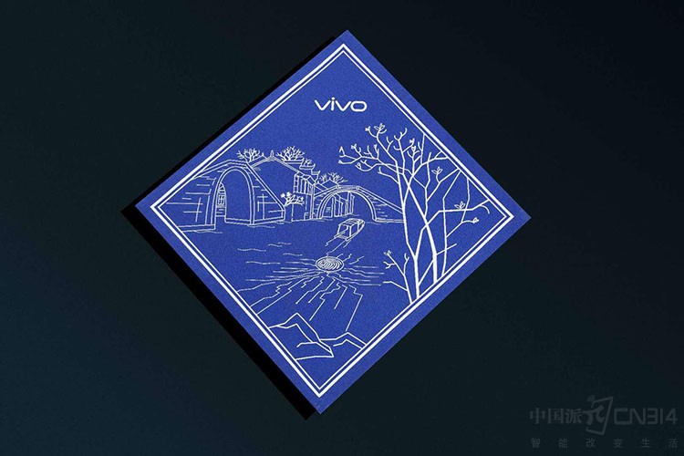����ص����뺯 vivo X21���������ع���