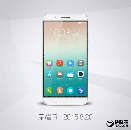 ��Ϊ�ֻ�2015���������ʽͻ��1��̨��������һ