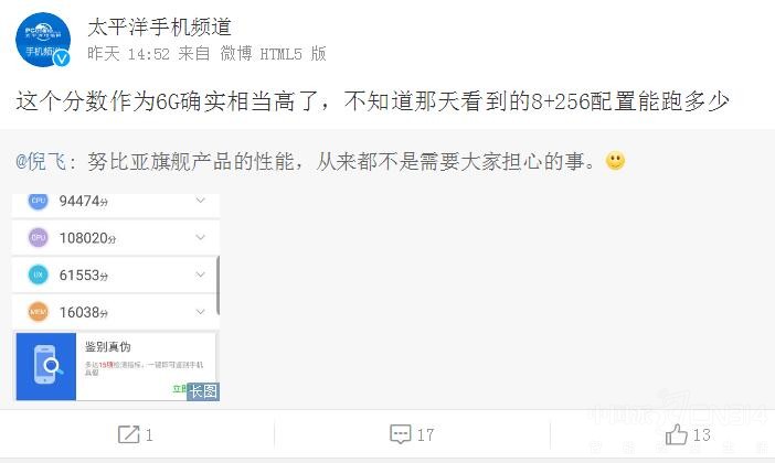 һ��6���������� ��������콢û������