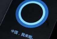 WP8.1 CortanaİСȿ Ϸ
