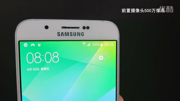 工信部继续呛行:强行首发三星Galaxy A8