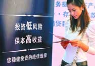 iPhone 6ֻļǿڴУ