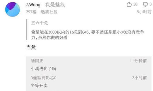 ����16�ٷ��������� �����������Щ�ı�