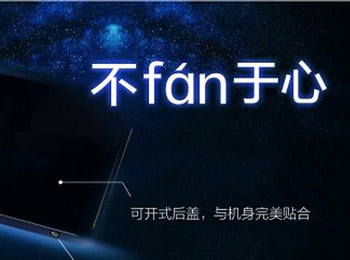 OPPO Find9ع ýٴ