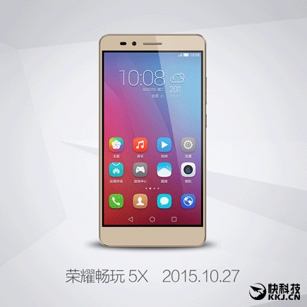 ��Ϊ�ֻ�2015���������ʽͻ��1��̨��������һ