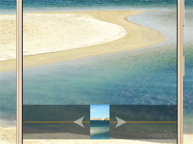 Ŭ����Z11 Max