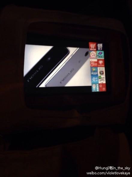 �ȸ�Nexus 6��澪�ֹ��� �л�����ǰ����
