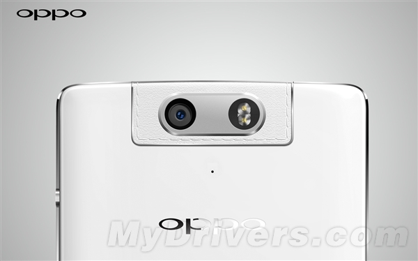OPPO N3.jpg