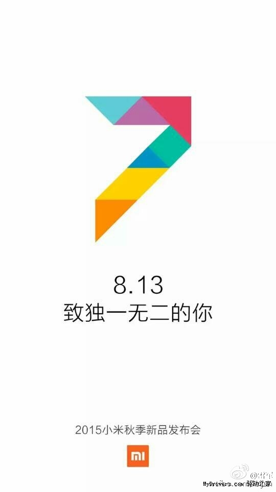 �׾���MIUI 7���ˣ�