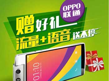 OPPOͨ˫4G Ͳͣ