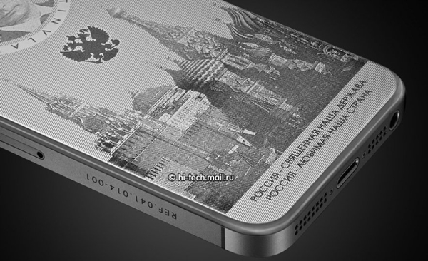 �������Ѱ�&ldquo;�վ�iPhone&rdquo; �ۼ�2��Ԫ
