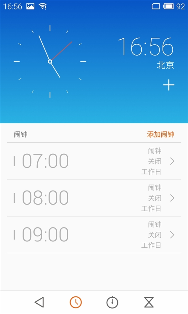 ����MX4���֣���ƾ�տ �ͼ۲�����