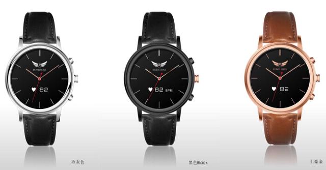 Plus Watch�����ֱ����� �����������