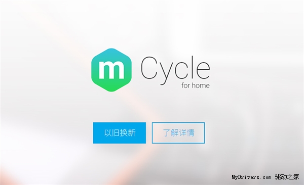 �����Ծɻ������ߣ�����ۼ�5000Ԫ
