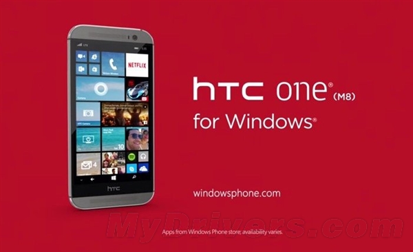΢�����Ҫ����Windows Phone��
