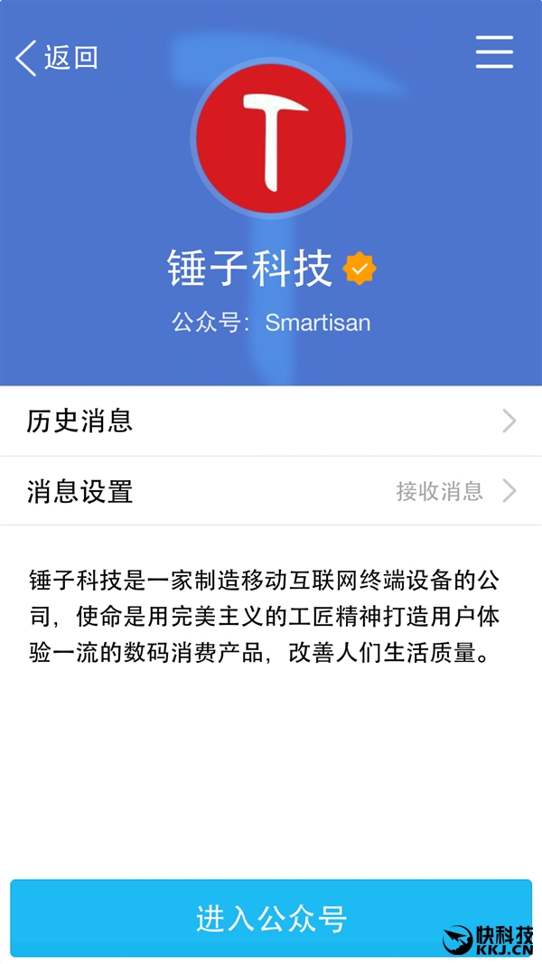 ����ֻ�����Android 5.1.1��T1����