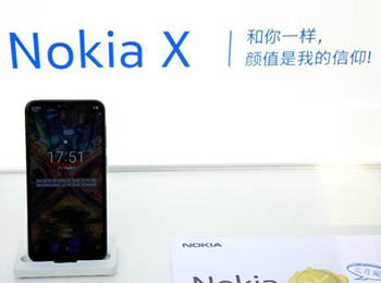 Nokia XҲϳԼ 516վʹ