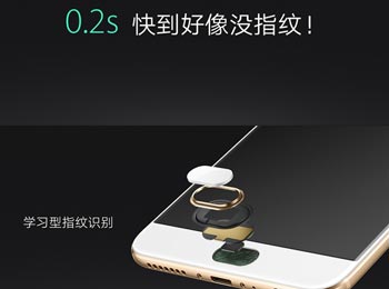 OPPO R9ָƽٶǷiPhone 6s