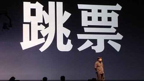 直击富士康生产线:“锤子”怎么了?