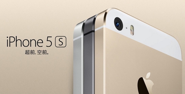 д��iPhone 6����ǰ �̵�����iPhone��չʷ