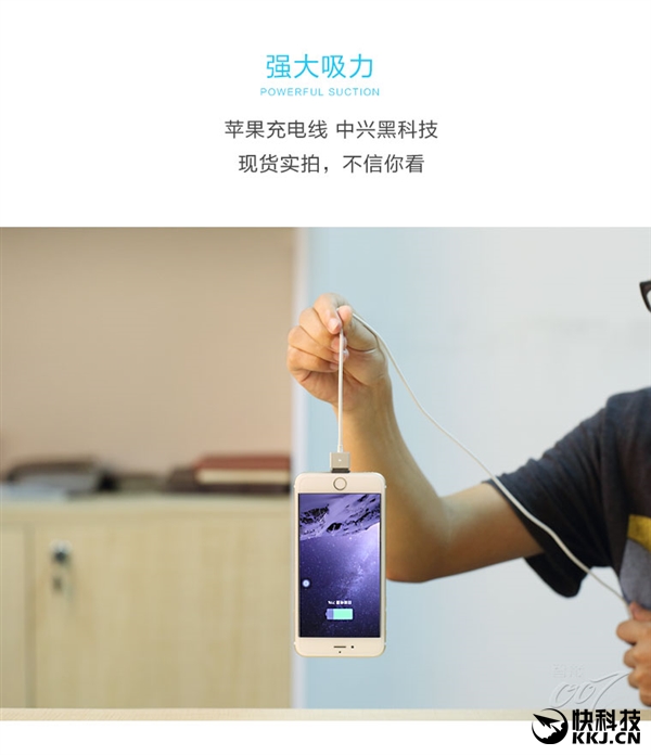 iPhoneä������ߣ�69Ԫ/1����
