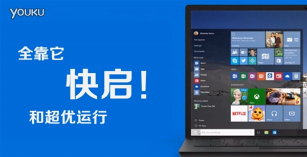 Windows 10�ٷ���������Ƭ�����볹�׿���