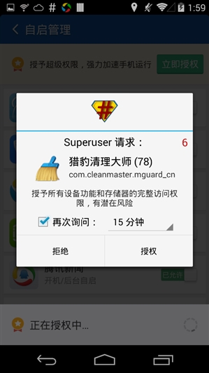 ��׿��Ϊɶ��ô�ĵ磿��������ҵ���