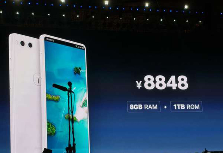 锤子发布坚果R1 整场发布会弥漫着尴尬