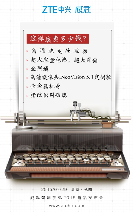 ���������ֻ�������ֱ��������Ӯ�ֳ����
