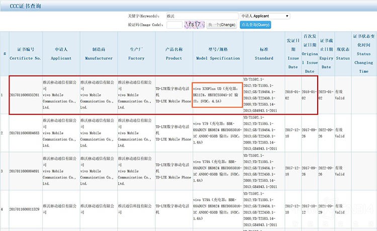 vivo�»����ع�:��ȫ���׿���Ļָ���ֻ�