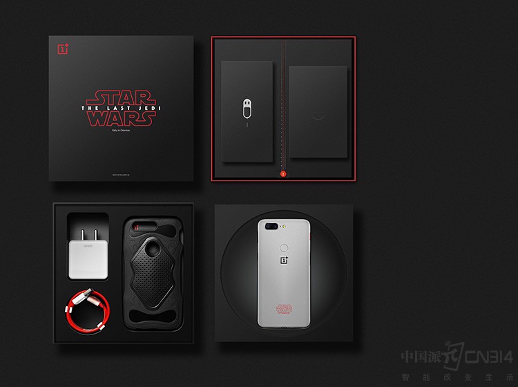 一加5T星战版发布 颠覆自我 探索未知领域