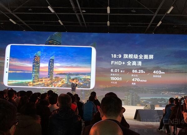 努比亚V18发布 千元长续航全面屏喜欢吗?