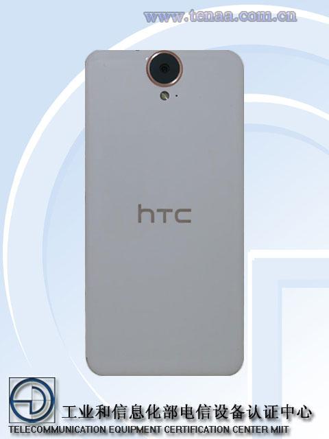 5.5��2K��HTC E9 Plus������� ����2999Ԫ