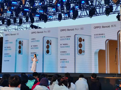 Ǿٰҵɶ OPPO Reno6ϵз