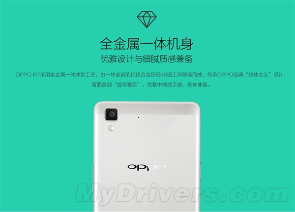 OPPO�����»�����ԤԼ��ȫ����������
