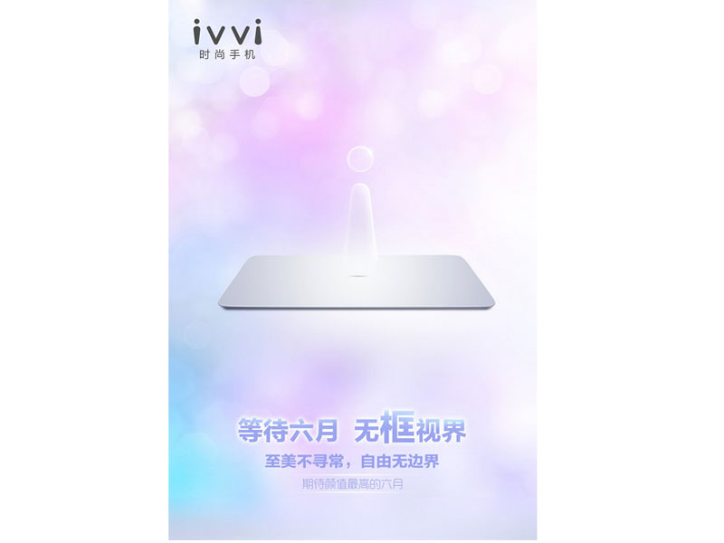 QQ��ͼ20150519154527.jpg