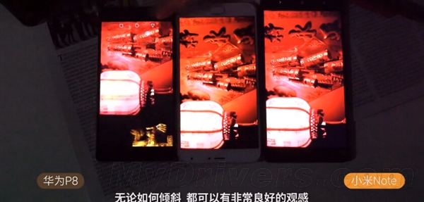 1799元!魅族MX5体验+真机拆解:华为被黑出翔