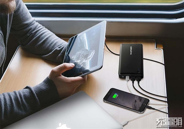 史上最强充电宝:26800mAh/双向30W快充