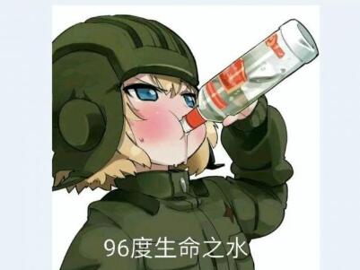 ȶ֮㻨Ǯֻ û