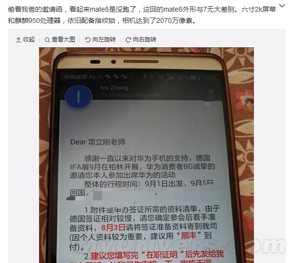 ��Ϊ���콢����ʱ���ع⣺���ñ뺷��