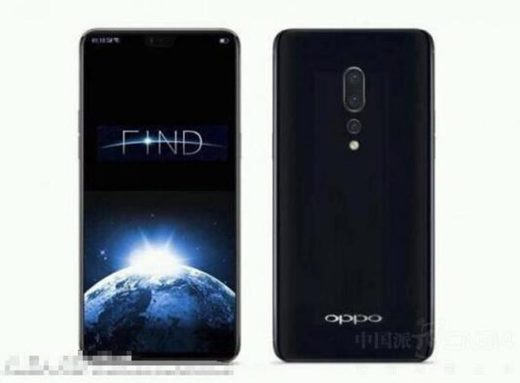 OPPO Find X问世? 它将用上哪些黑科技