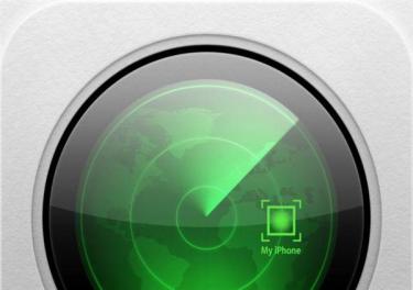 Find My iPhoneר ֻ֪ͨ