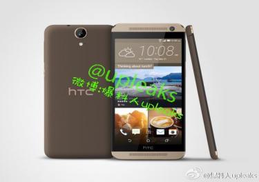 HTCٱ E9׼ UI״ع