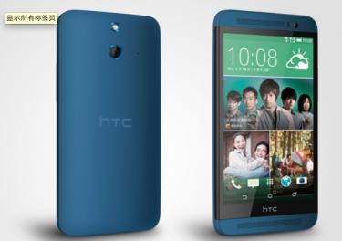 ȥӪHTCܷץס½߹ؼ